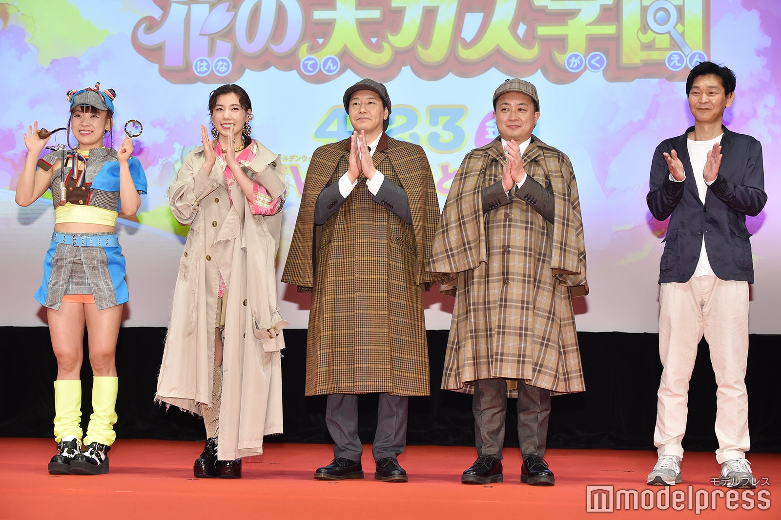 左から：フワちゃん、仲里依紗、チョコレートプラネット、高橋渉監督 （C）モデルプレス
