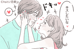 男性が憧れる 彼女からのキス モデルプレス 男性が憧れる 彼女からのキス モデルプレス