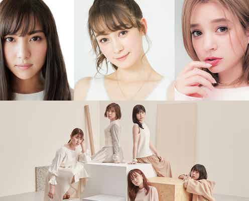 リトグリが歌唱、石川恋・藤井サチ・瑛茉ジャスミンら「神戸コレクション」集結 “新企画”も始動