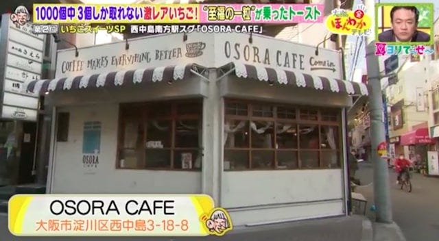 行列必至や激レアも…♡