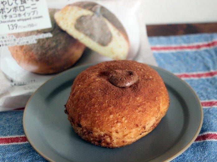 ファミリーマートの「冷やして食べるボンボローニ」