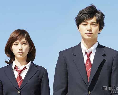 本田翼&東出昌大、W主演で人気漫画を映画化 本人コメント到着