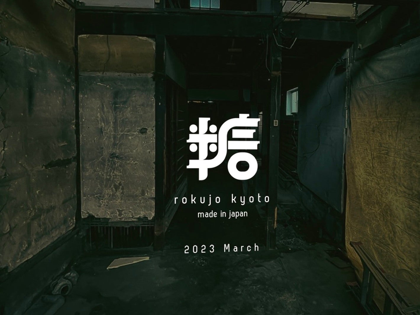 糖太朗／画像提供：room