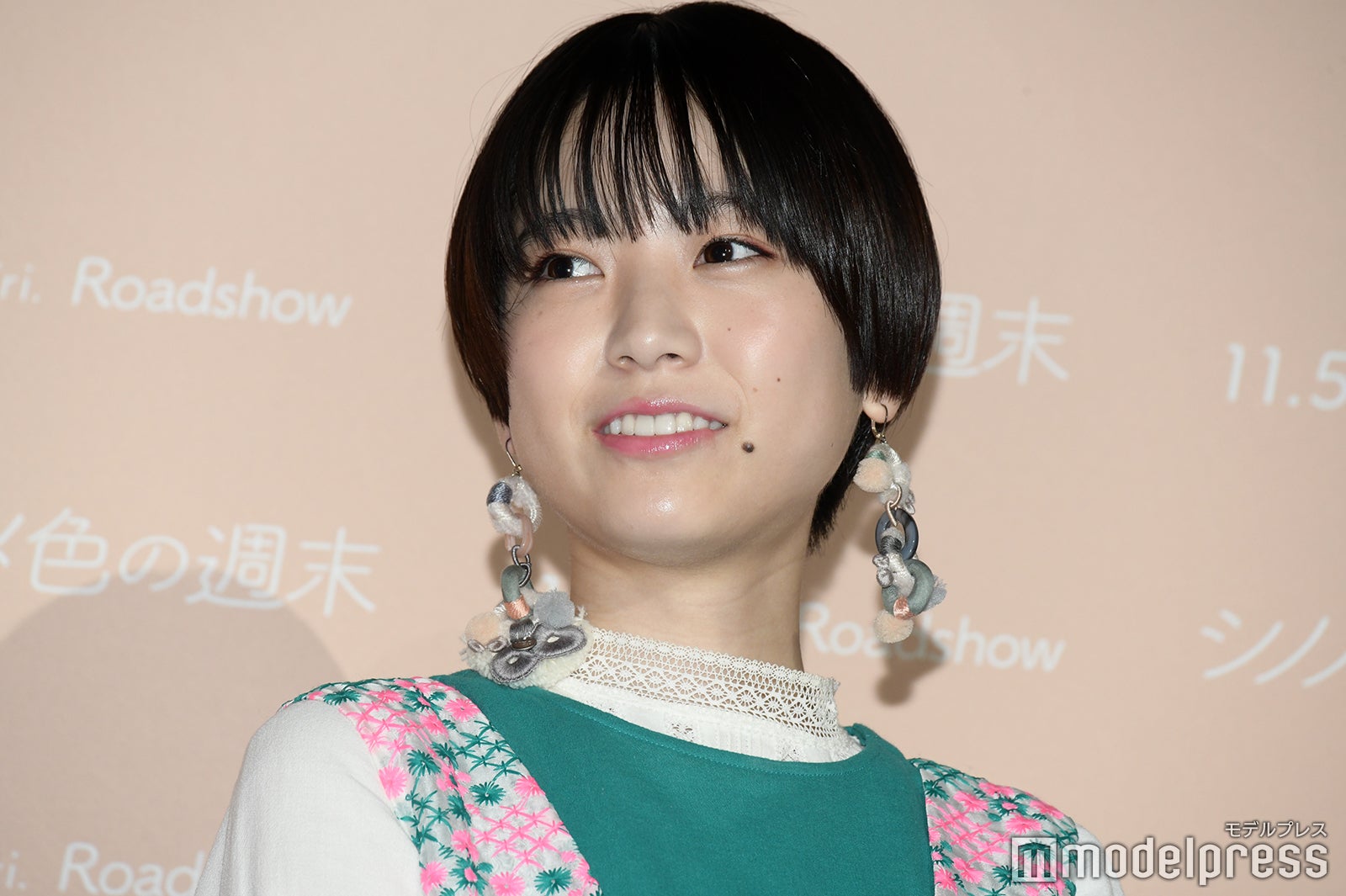 中井友望（C）モデルプレス