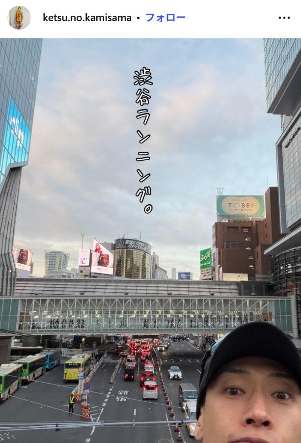 樽美酒研二Instagramより