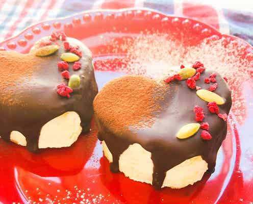 バレンタインにピッタリ!「ハートのチョコレートケーキ」で想いを届けて【柏原歩のトレンドレシピ】
