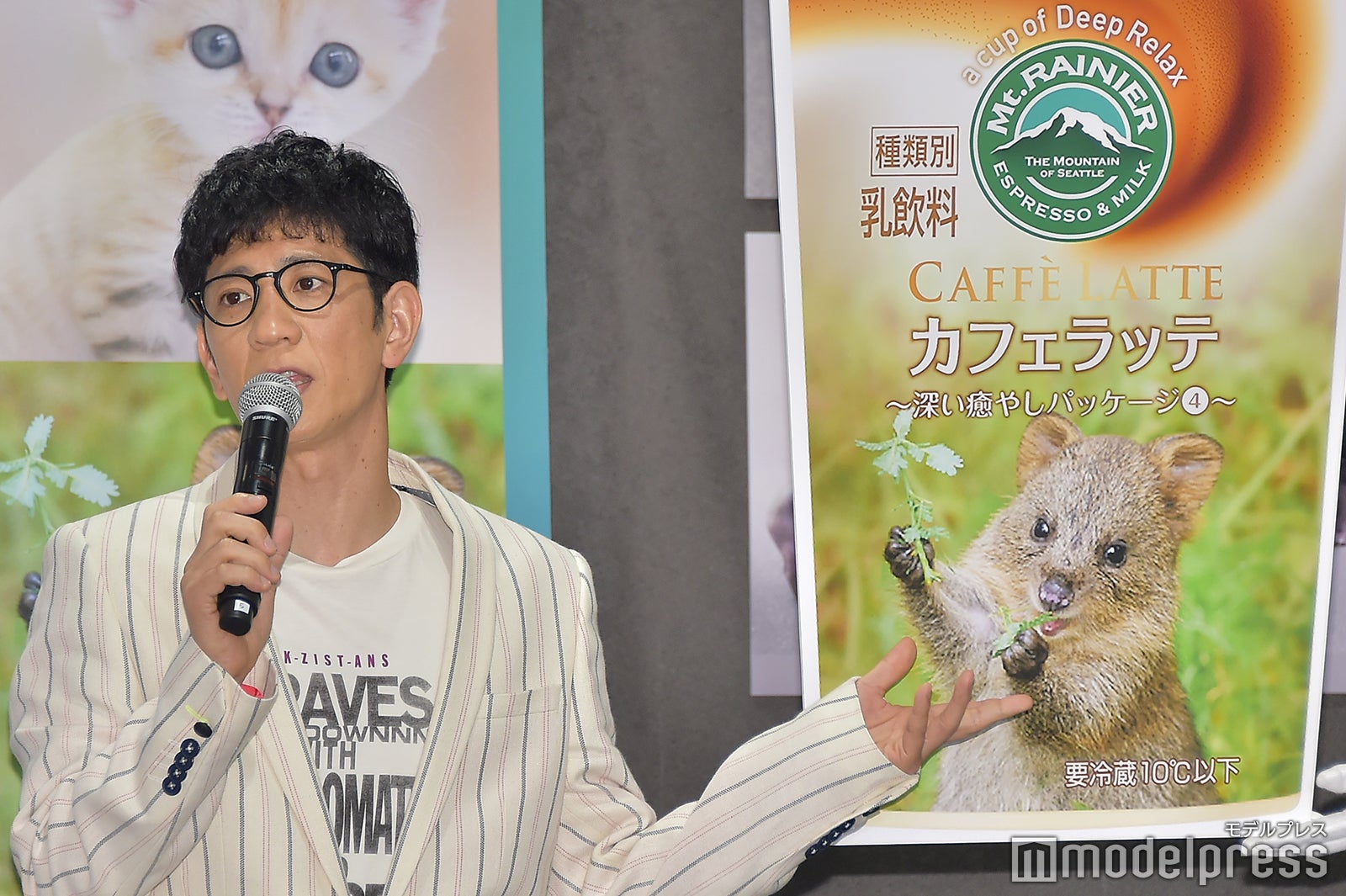 柴田英嗣 （C）モデルプレス