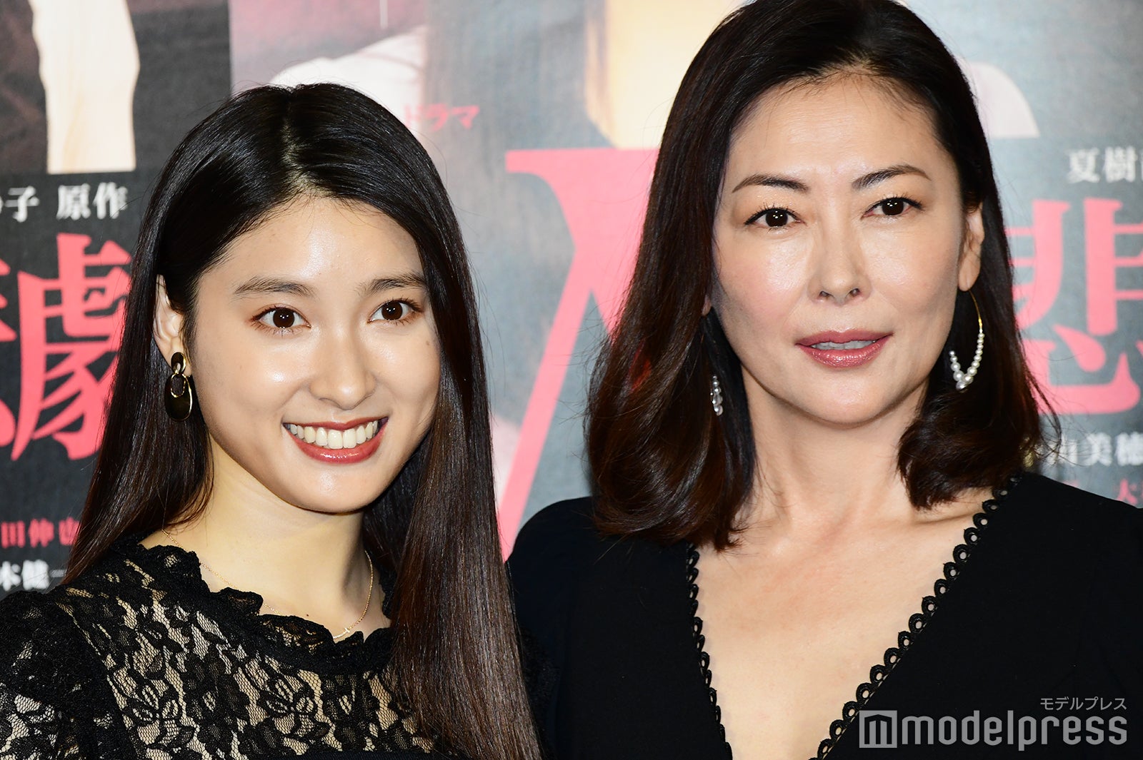 土屋太鳳、中山美穂（C）モデルプレス