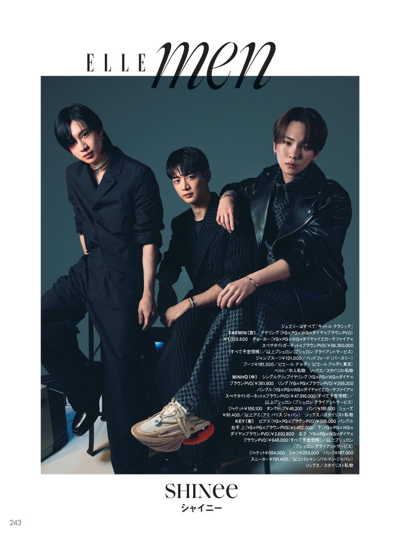 SHINee（C）ELLE JAPON April 2024 photo AKINORI ITO（aosora）