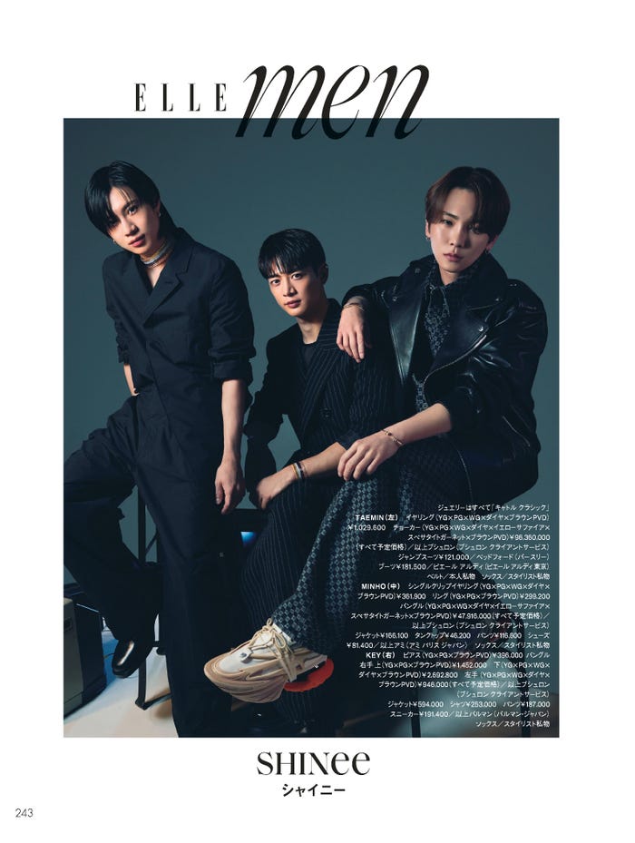 SHINee(C)ELLE JAPON April 2024 photo AKINORI ITO(aosora)