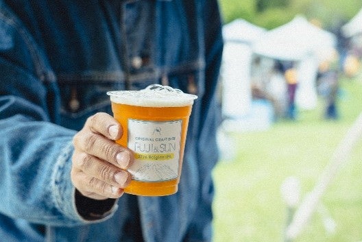 「FUJI＆SUN’25」イメージ画像（提供写真）