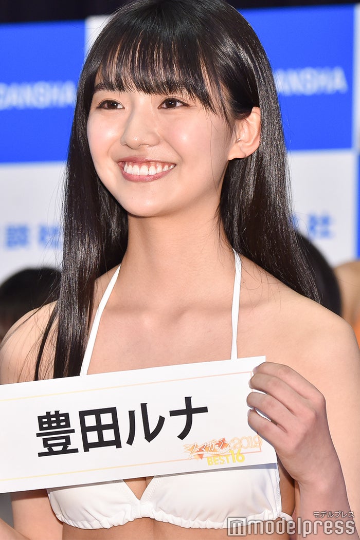 豊田ルナ（C）モデルプレス