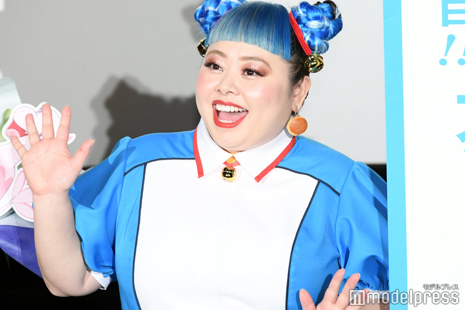 渡辺直美（C）モデルプレス