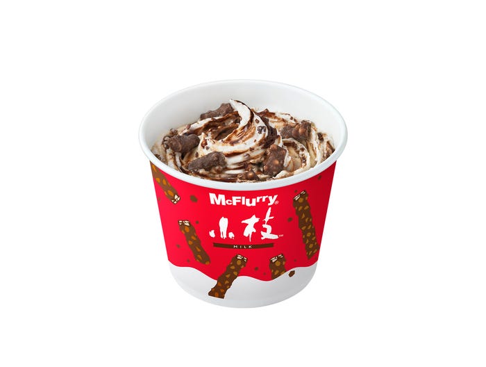 【マクドナルド新作メニュー】「マックフルーリー 小枝」小枝のザクパリ食感&チョコソース絡むひんやりスイーツ - モデルプレス
