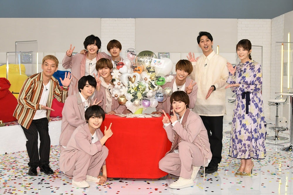 なにわ男子、デビュー決定祝いサプライズに歓喜　ニューヨーク嶋佐「紅白も絶対行けるでしょうから…」