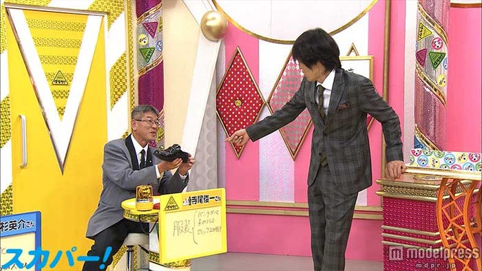 「葬祭ディレクター ダラケ!」(画像提供:スカパー!)