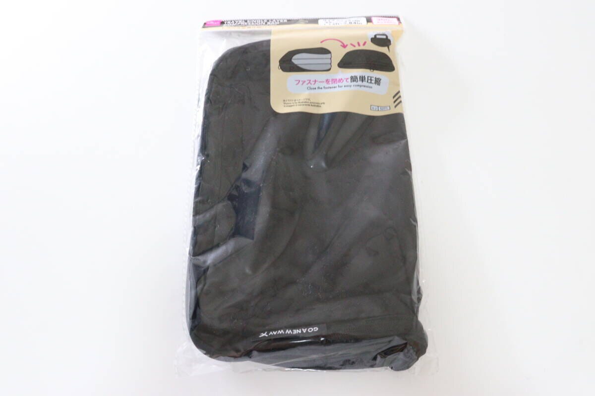 トラベル単層圧縮バッグ（35cm×25cm、BK）　パッケージ