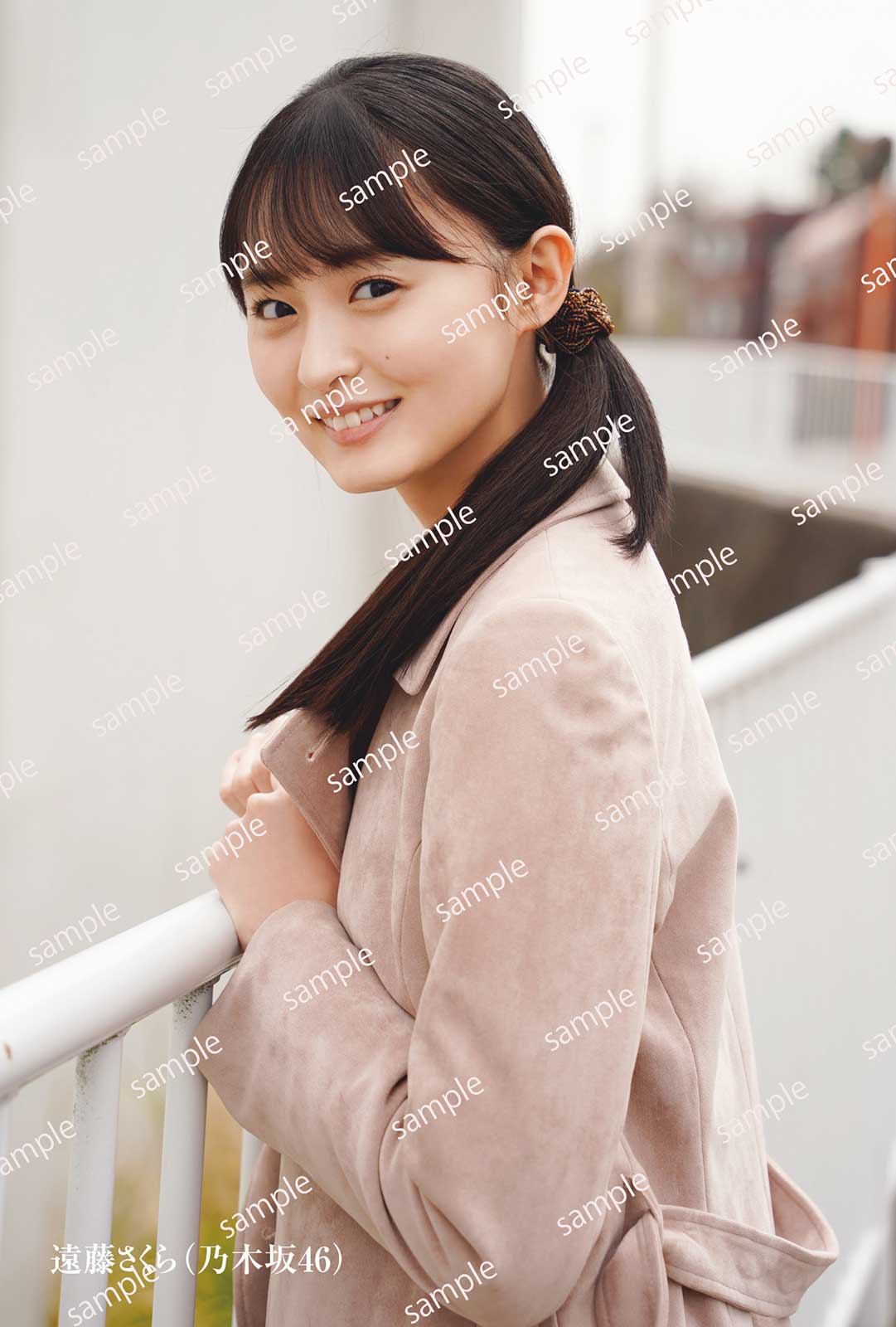 遠藤さくら／星野書店特典ポストカード（画像提供：光文社）