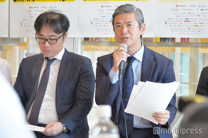 会見の様子(C)モデルプレス
