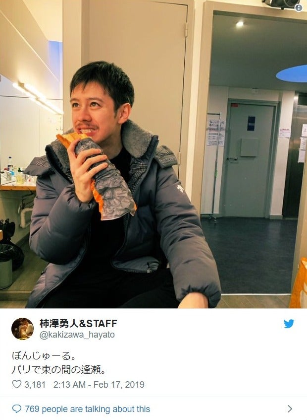 留学中・ウエンツ瑛士のヒゲ姿が「ワイルド」「イケメン度増してる」と話題　柿澤勇人が近況報告