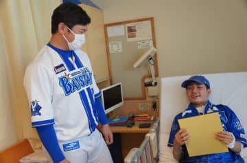 DeNA山崎康晃ら子ども医療センター訪問 「僕たちがエネルギーもらった」