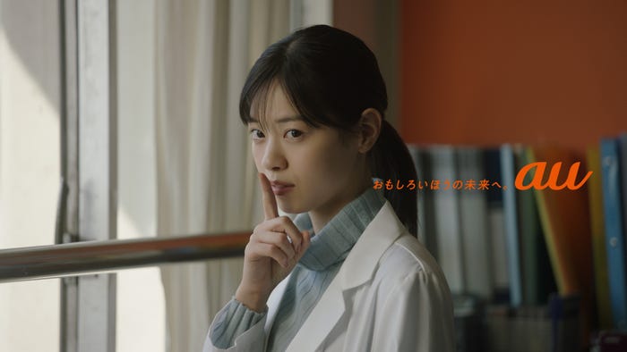 西野七瀬/新TVCM「テストの解答」篇より(提供写真)