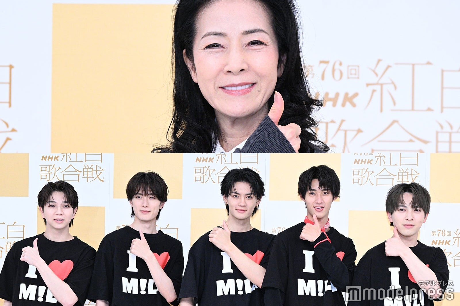 【紅白本番】M!LK、袴姿で艶やかダンス 坂本冬美とのコラボに反響続々「吉田さんにとんでもないパートが」「画面いっぱいに美」