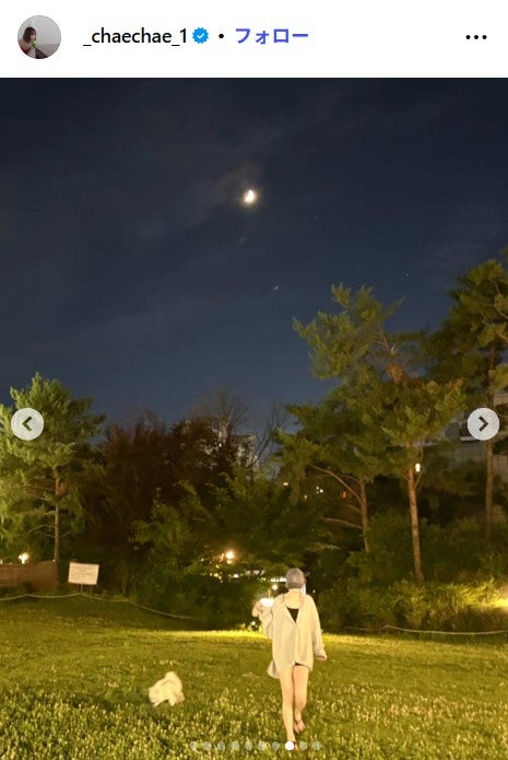 チェウォン Instagramより