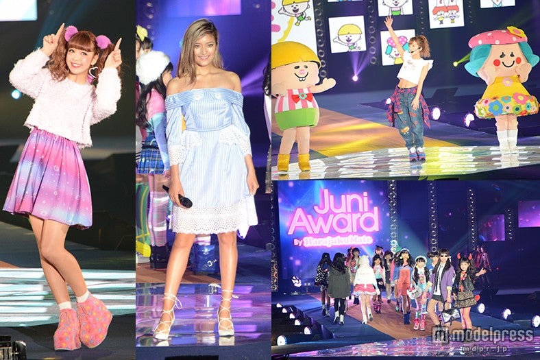 ローラの美脚、辻希美のお腹チラ見せ、藤田ニコルの“にこるんポーズ”で「JuniAward 2015 A／W」初開催＜写真特集＞