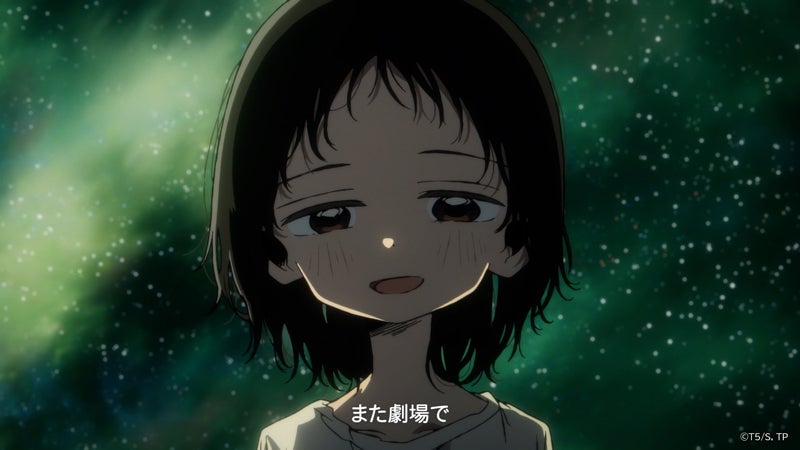 映画「タコピーの原罪」公開日が11月27日に決定 タコピー＆しずかのやりとり描くスペシャル映像解禁