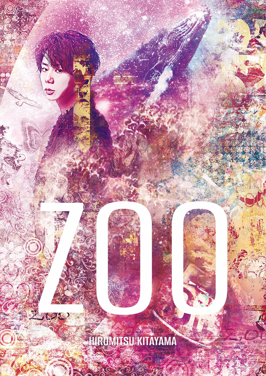 北山宏光1st Album「ZOO」（提供写真）