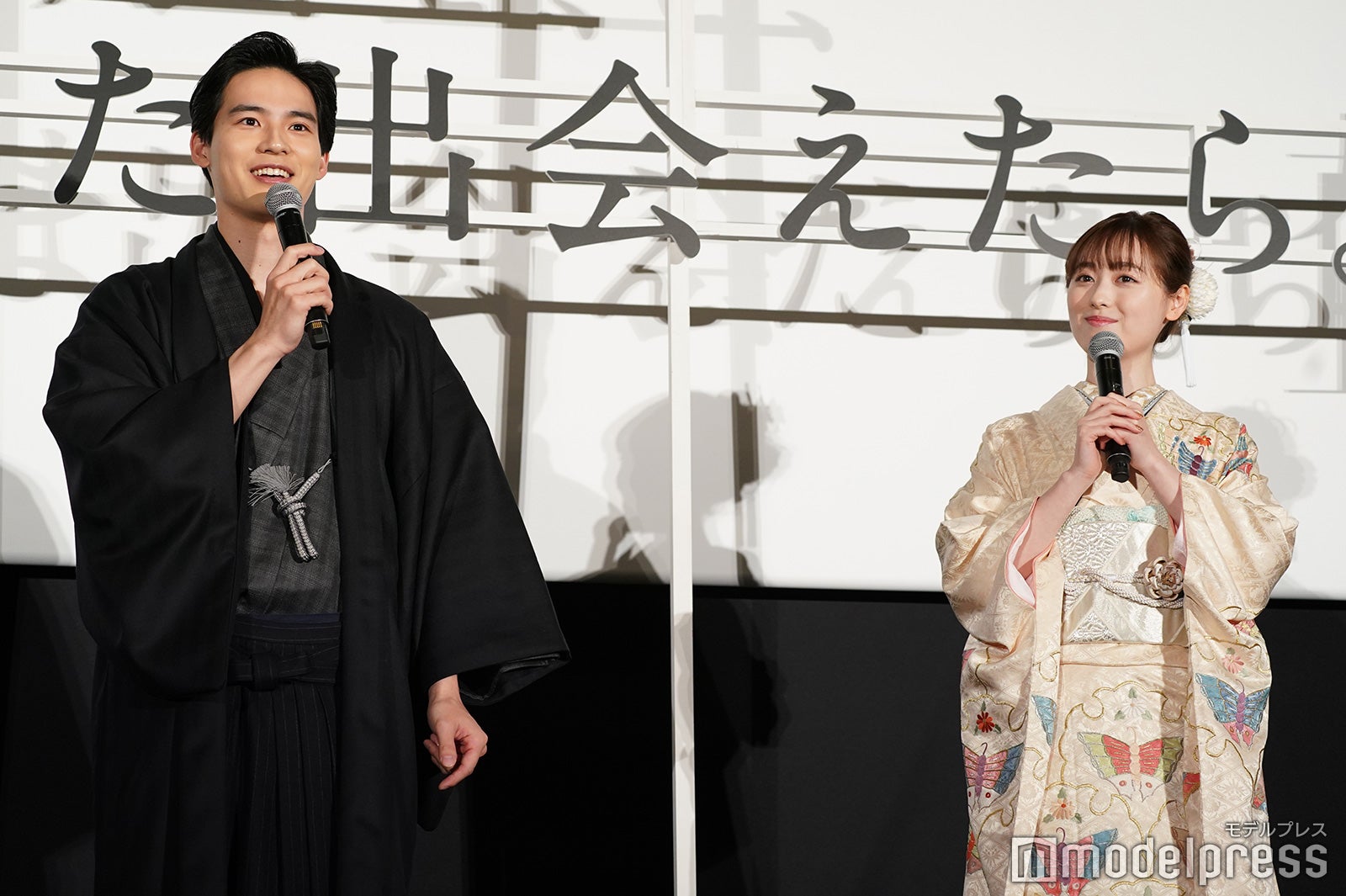 水上恒司＆福原遥（C）モデルプレス