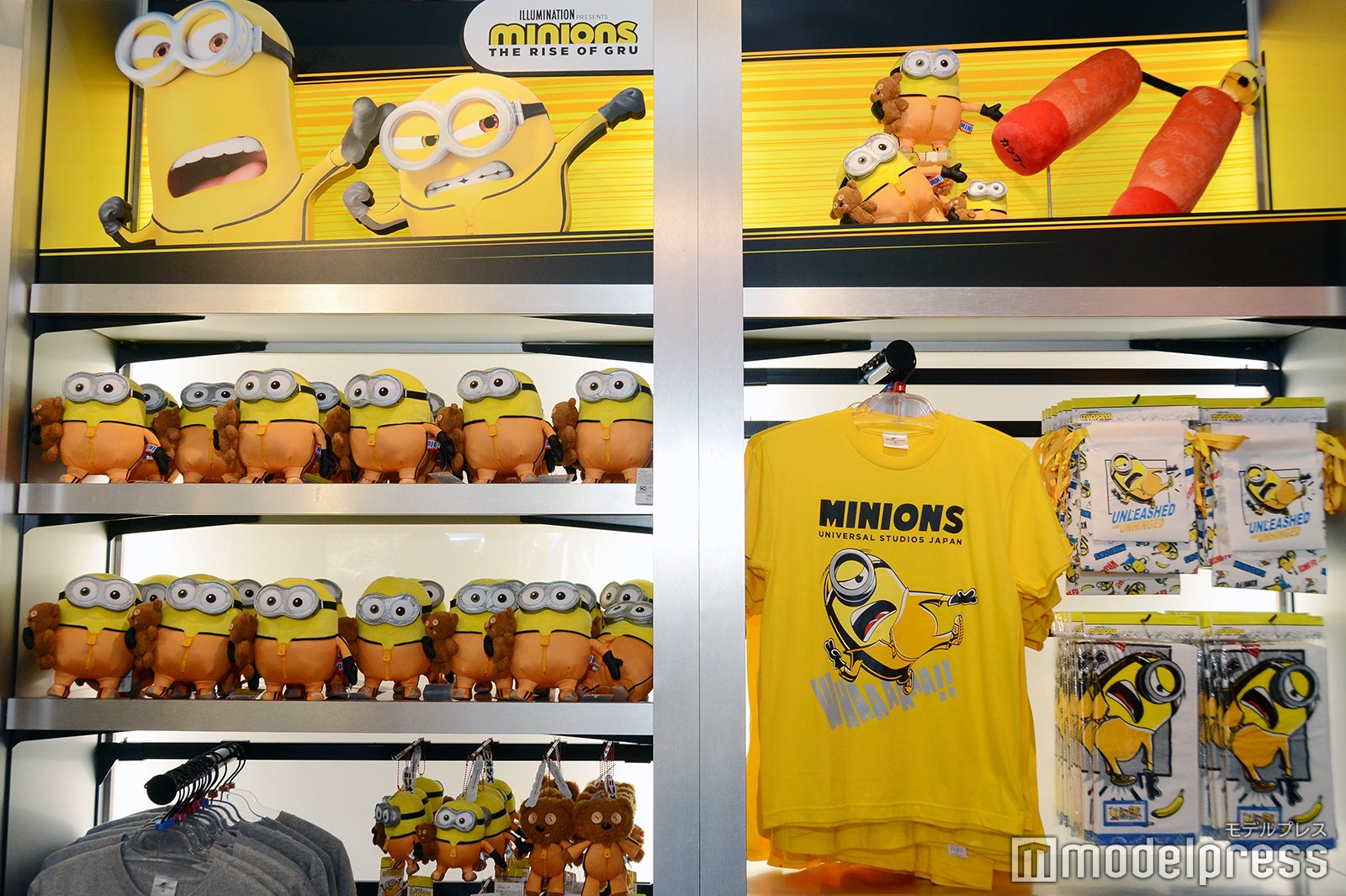 ミニオングッズ（C）モデルプレス