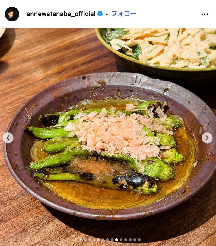 杏Instagramより