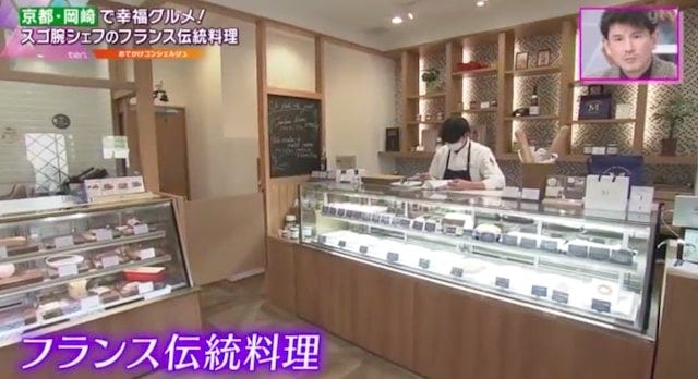 一度食べたらやみつきの“フランス伝統料理”♡