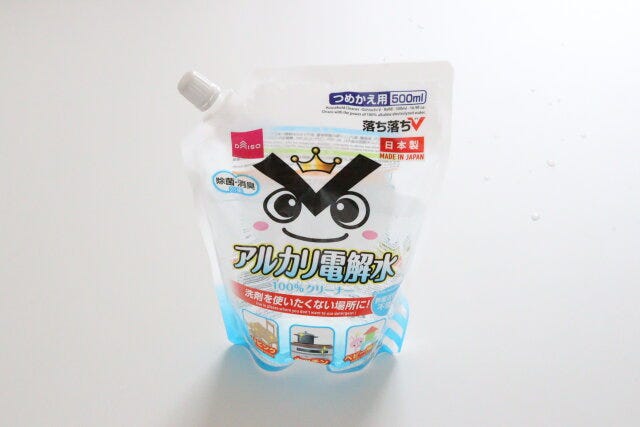 ダイソー　アルカリ電解水クリーナー