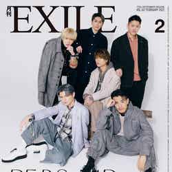 「月刊EXILE」2月号（LDH、12月27日発売）裏表紙：DEEP SQUAD（画像提供：LDH）