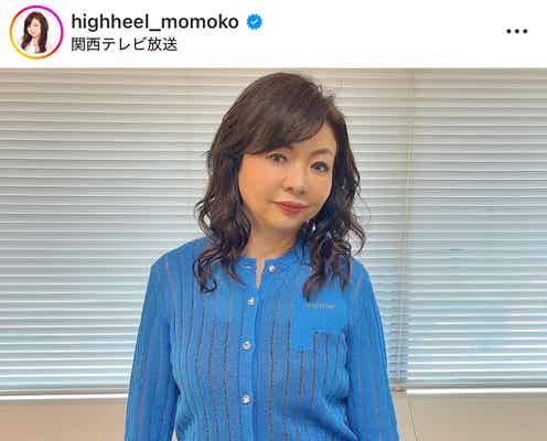 ハイヒール・モモコ、豪華おかず入った手作り弁当公開「4つもすごい」「ご飯がすすみそう」の声