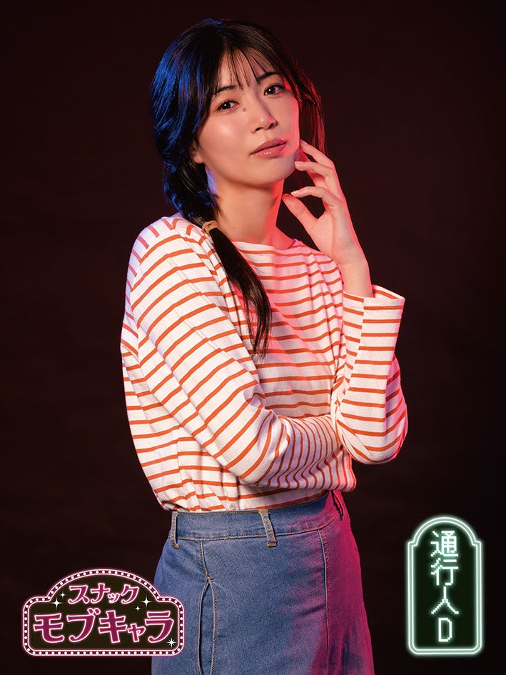 綾凰華（C）AOI Pro.／サンライズプロモーション