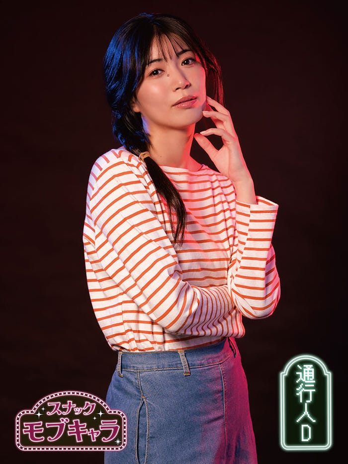 綾凰華(C)AOI Pro./サンライズプロモーション