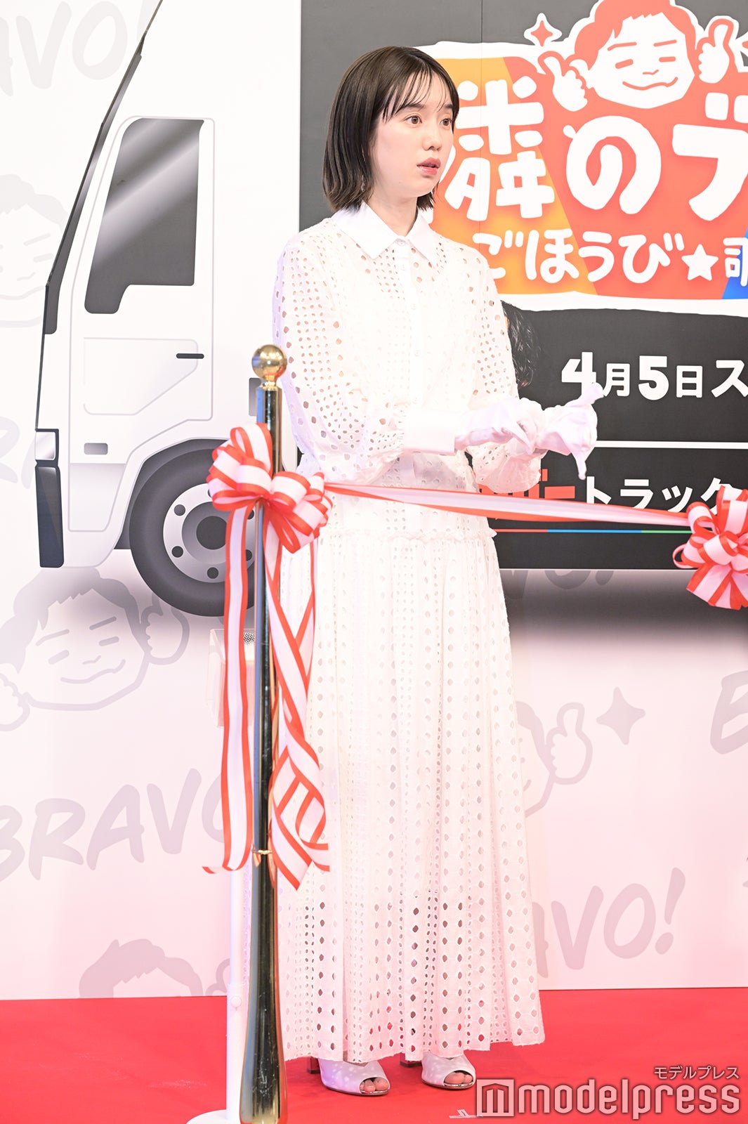 弘中綾香アナウンサー（C）モデルプレス