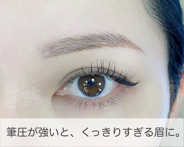 筆圧強めに描かない