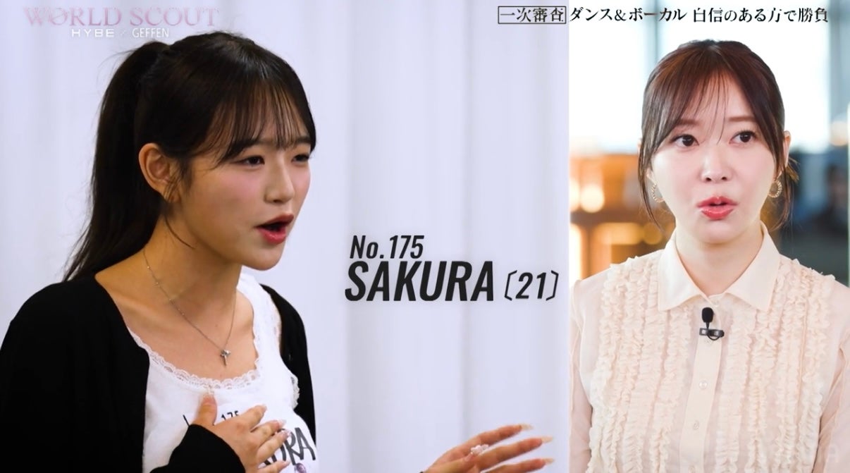 北爪さくら、指原莉乃（C）AbemaTV,Inc.