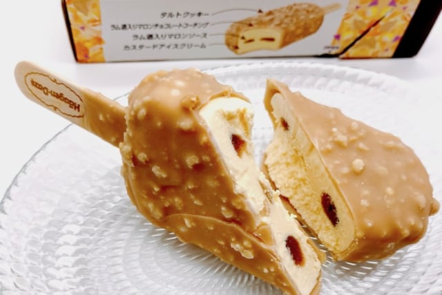 ハーゲンダッツの栗、どっちが好き？「和」の栗あん「洋」のマロンタルト
