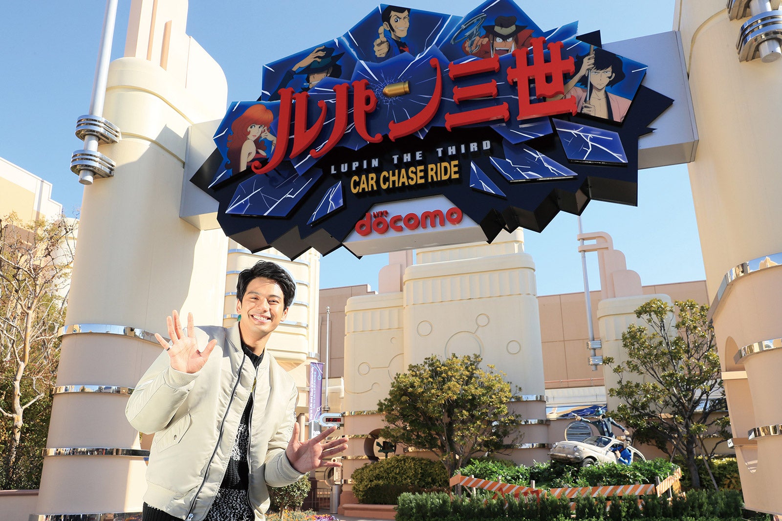 森崎ウィン、ルパンXRライド体験／画像提供：ユニバーサル・スタジオ・ジャパン