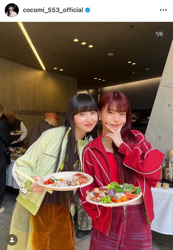 Cocomi Instagramより
