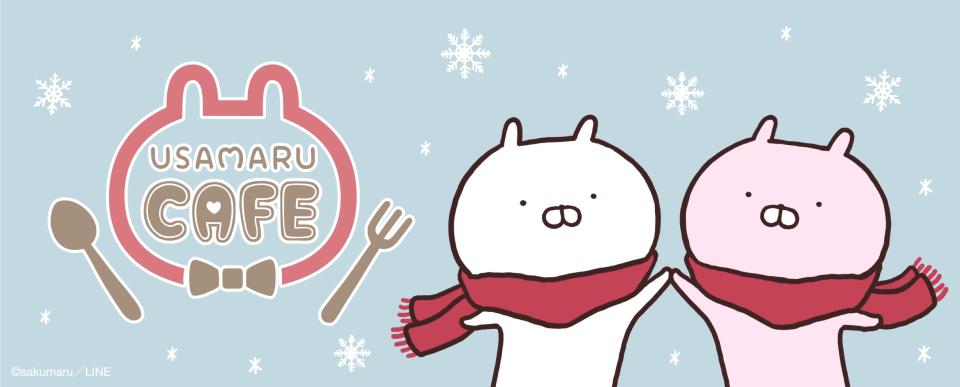 yuzu-collection-content-3777-1541146728.