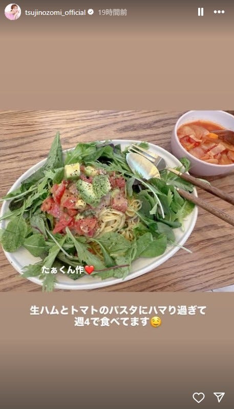 辻希美Instagramストーリーズより