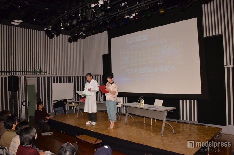 柳田理科雄氏、武井咲