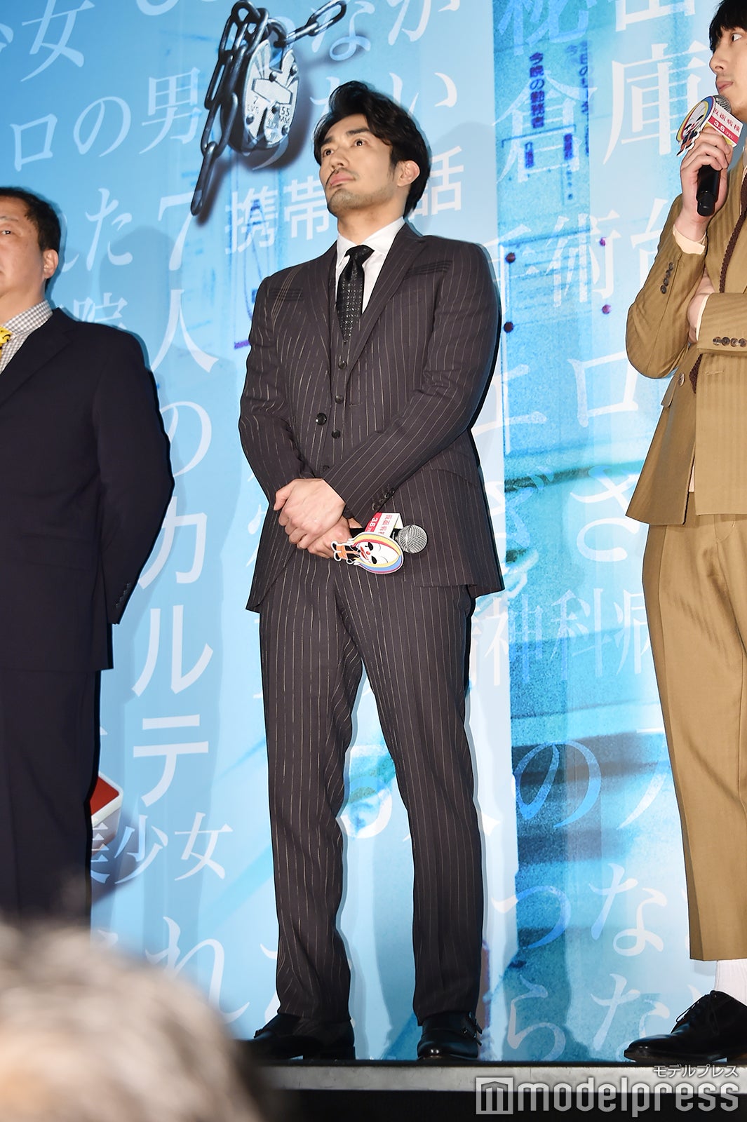 大谷亮平（C）モデルプレス